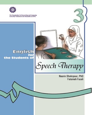 (0935) انگلیسی برای دانشجویان رشته گفتار درمانی