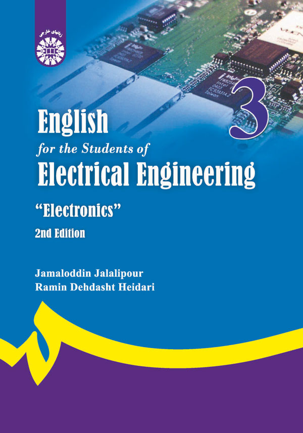 @(1226) انگلیسی برای دانشجویان رشته مهندسی برق: الکترونیک (تخصصی)