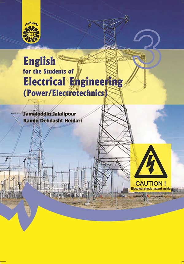 (1343) انگلیسی برای دانشجویان رشته مهندسی برق(قدرت/الکتروتکنیک)