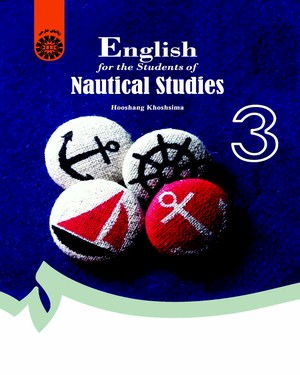 (0331) انگلیسی برای دانشجویان رشته های دریانوردی و علوم دریایی