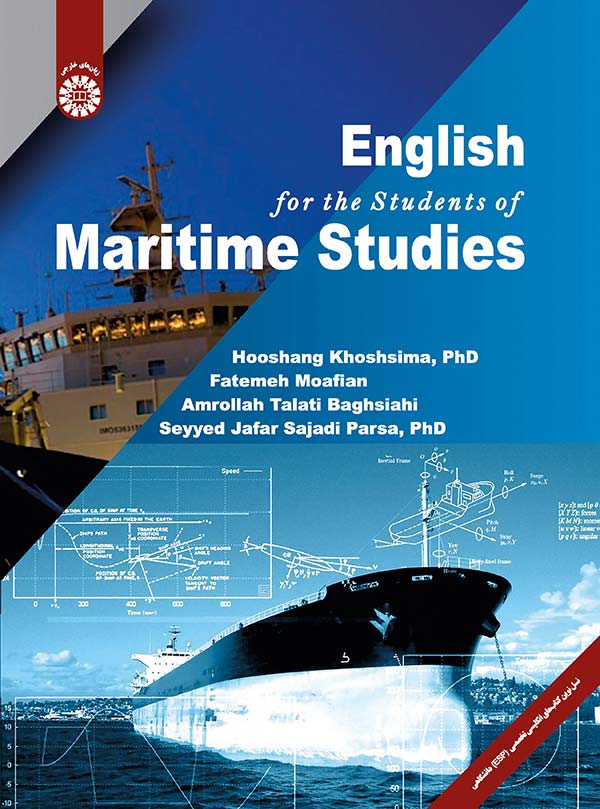 (2135) انگلیسی برای دانشجویان رشته دریانوردی و علوم دریایی
