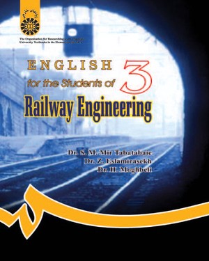 @(0820) انگلیسی برای دانشجویان رشته مهندسی راه آهن