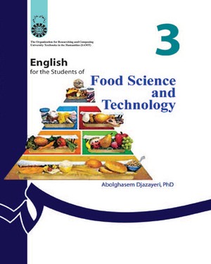 (0135) انگلیسی برای دانشجویان رشته علوم و صنایع غذایی